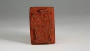 晋商文化历史博物馆中有一枚“财神爷”印，为什么是镇馆之宝？